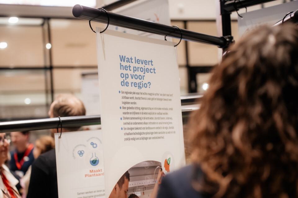 Regio deal west Brabant expositie 7